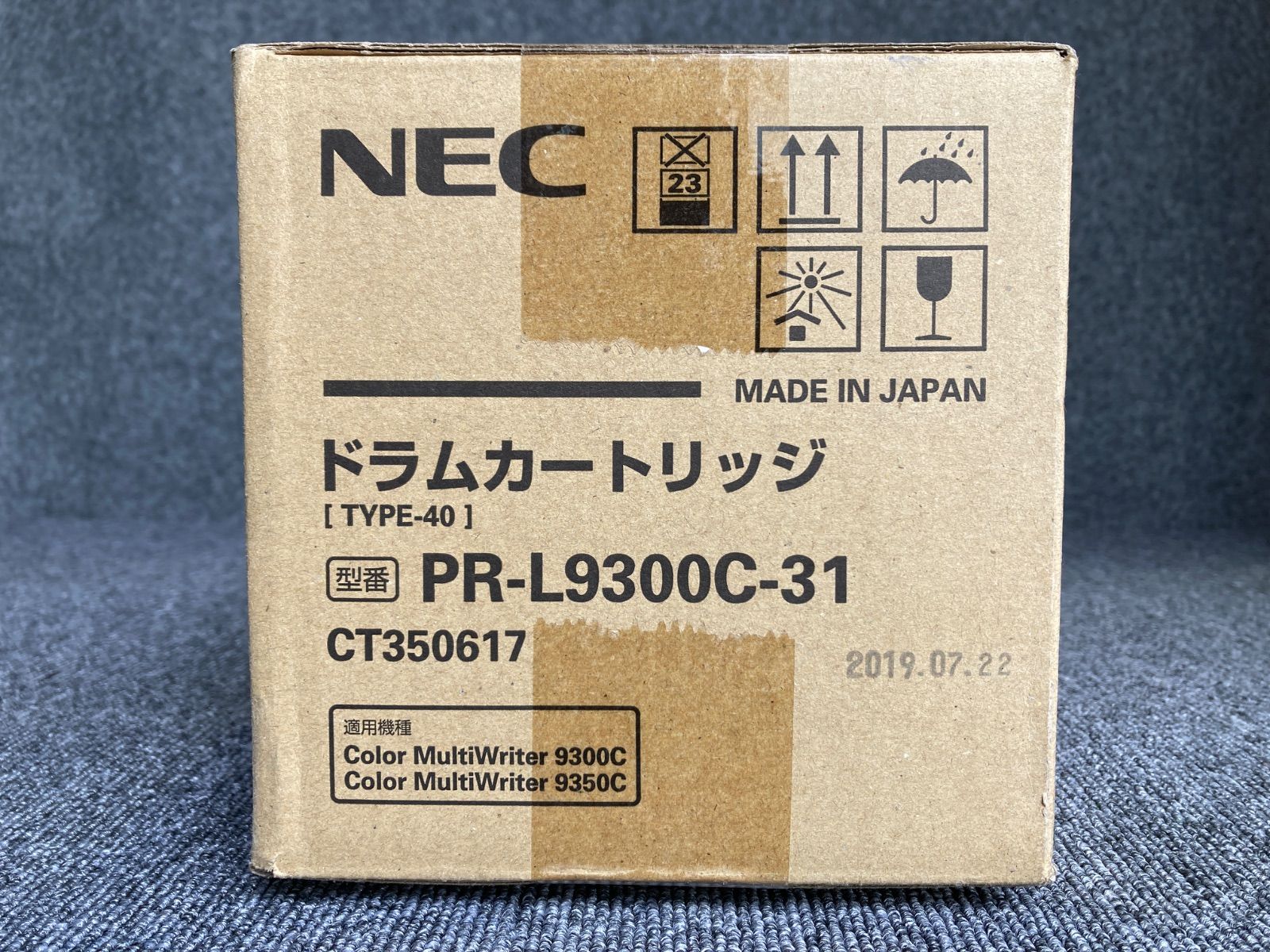 ①NEC　ドラムカートリッジ PR-L9300C-31 純正品