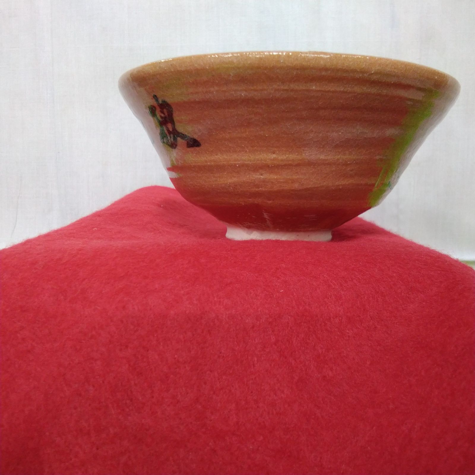 骨董】茶道具 八坂窯 加藤芳右衛門[1932年~2009年] 縁起物吉祥茶碗未