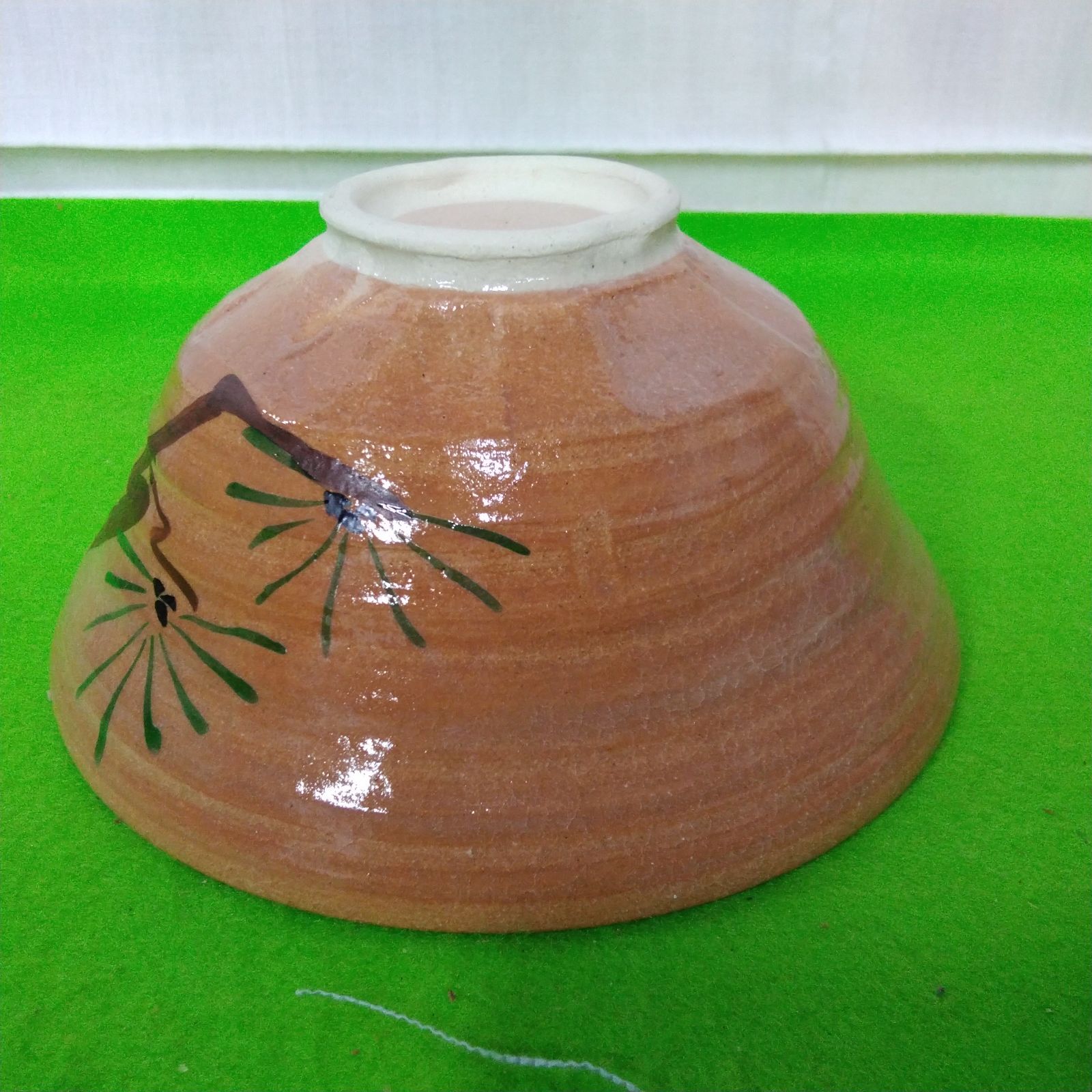 骨董】茶道具 八坂窯 加藤芳右衛門[1932年~2009年] 縁起物吉祥茶碗未