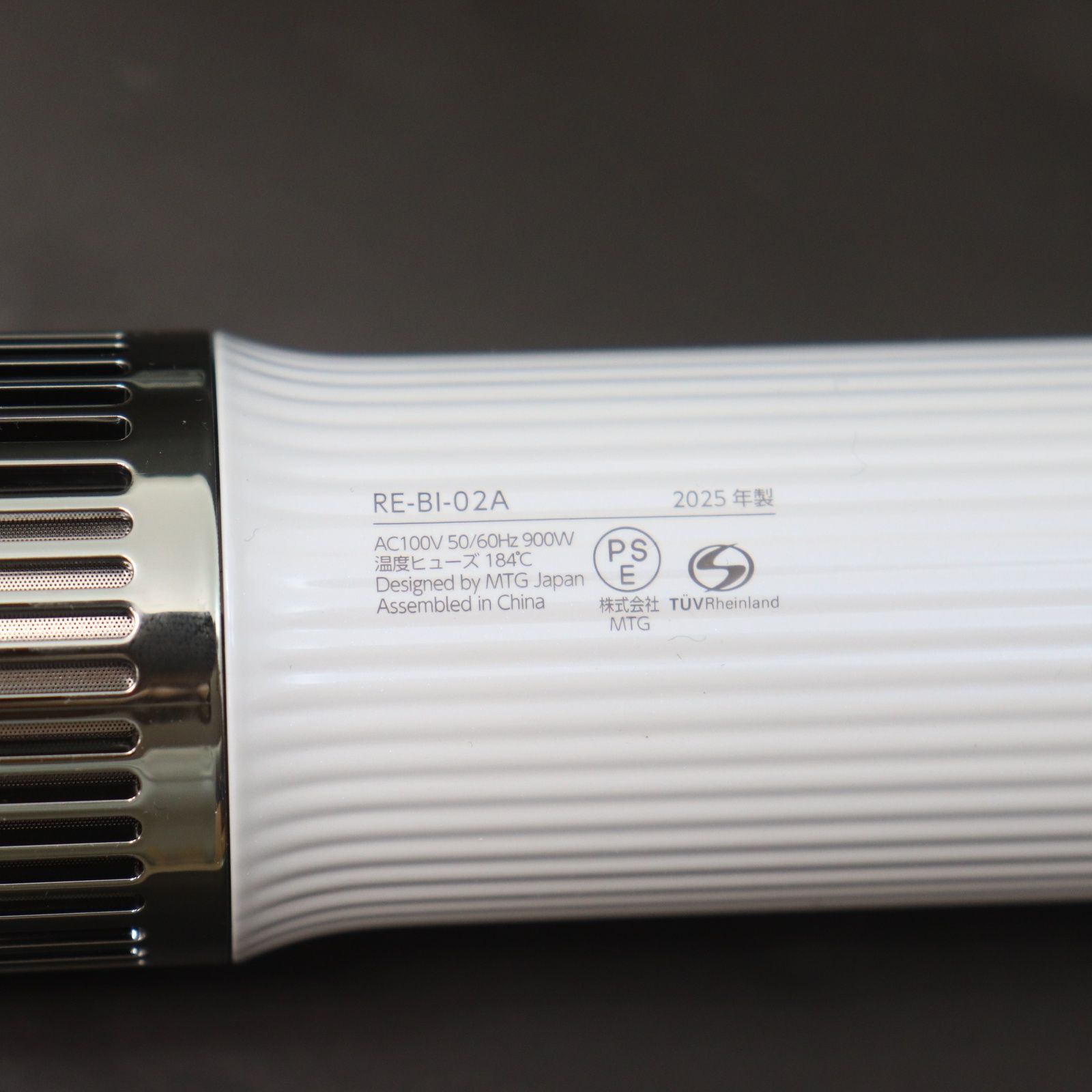 ITLLVXPUI7LW 新品 MTG ReFa リファ ビューティテック リセッター