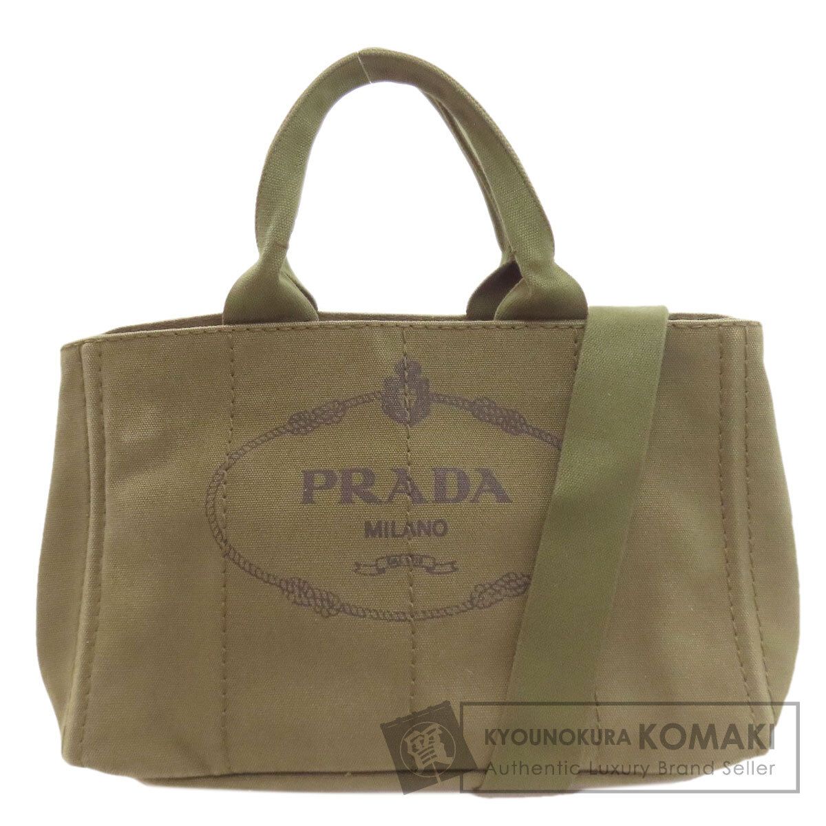 PRADA プラダ BN2642 カナパ 2WAY トートバッグ キャンバス レディース [中古]