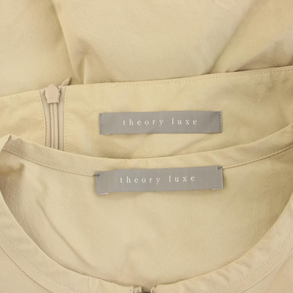 セオリーリュクス theory luxe 24SS セットアップ 上下 ハーヴィサティ 