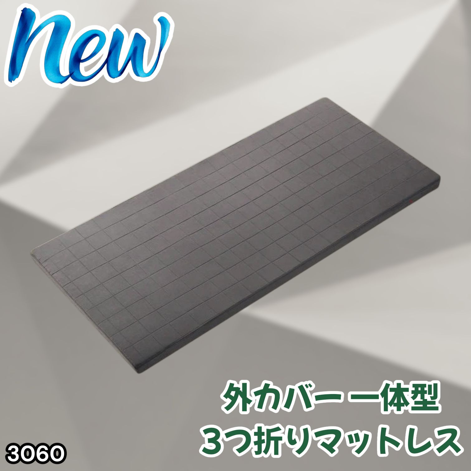 うらしま堂 わたなべ釣具 チャンピオンタイプ ロッド用グリップ ガンメタ