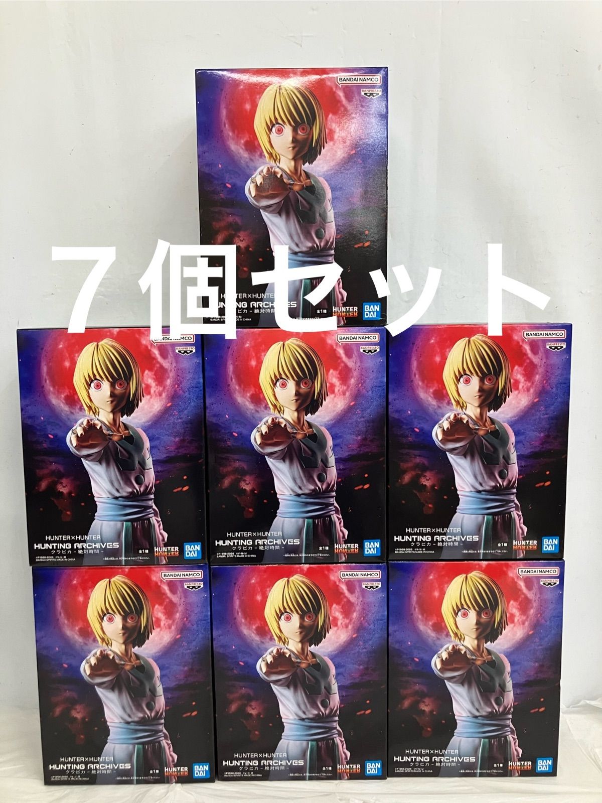 HUNTER X HUNTER クラピカ　７個セット 未開封 ハンターハンター クラピカ 絶対時間 フィギュア 7個セット