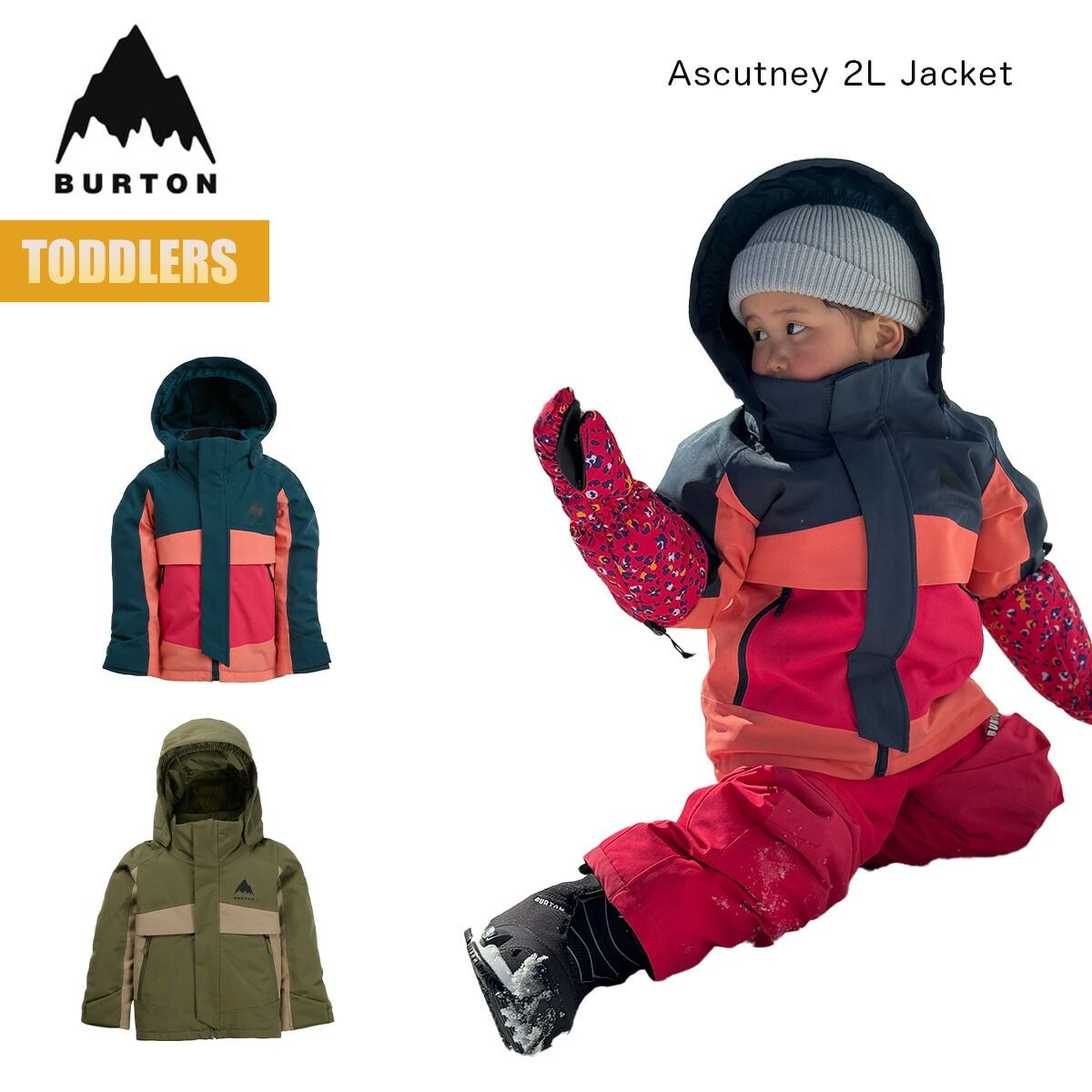バートン スノーボードウェア キッズ ジャケット 25-26 Burton トドラー アスカットニー W26JP-243161 Toddlers Ascutney 2L Jacket 2レイヤー スノーウェア スノージャケット 95 100 正規品