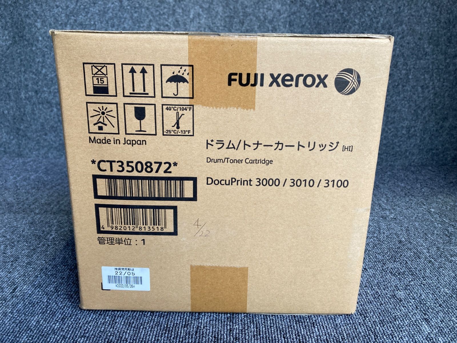 ②FUJIFILM（Fuji Xerox） ドラム⁄トナーカートリッジ CT350872