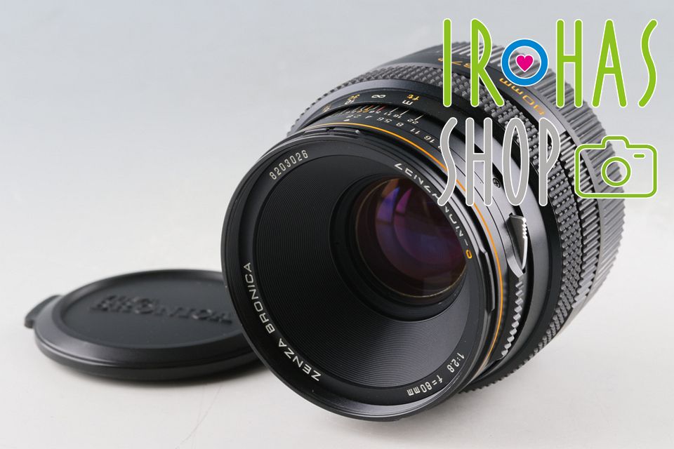 Zenza Bronica Zenzanon-S 80mm F/2.8 Lens #64973E6