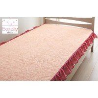 新品 nishikawa 【 西川 】 レーヨン 敷きパッド Borely (ボレリー) BO1053 フリルヘム 100×205cm ピンク 2072-05394