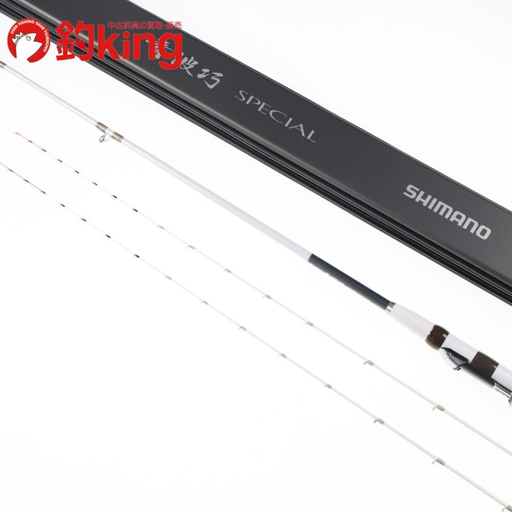 シマノ シマノ 青波巧スペシャル 157 フカセ /ST6584L 美品 メジナ