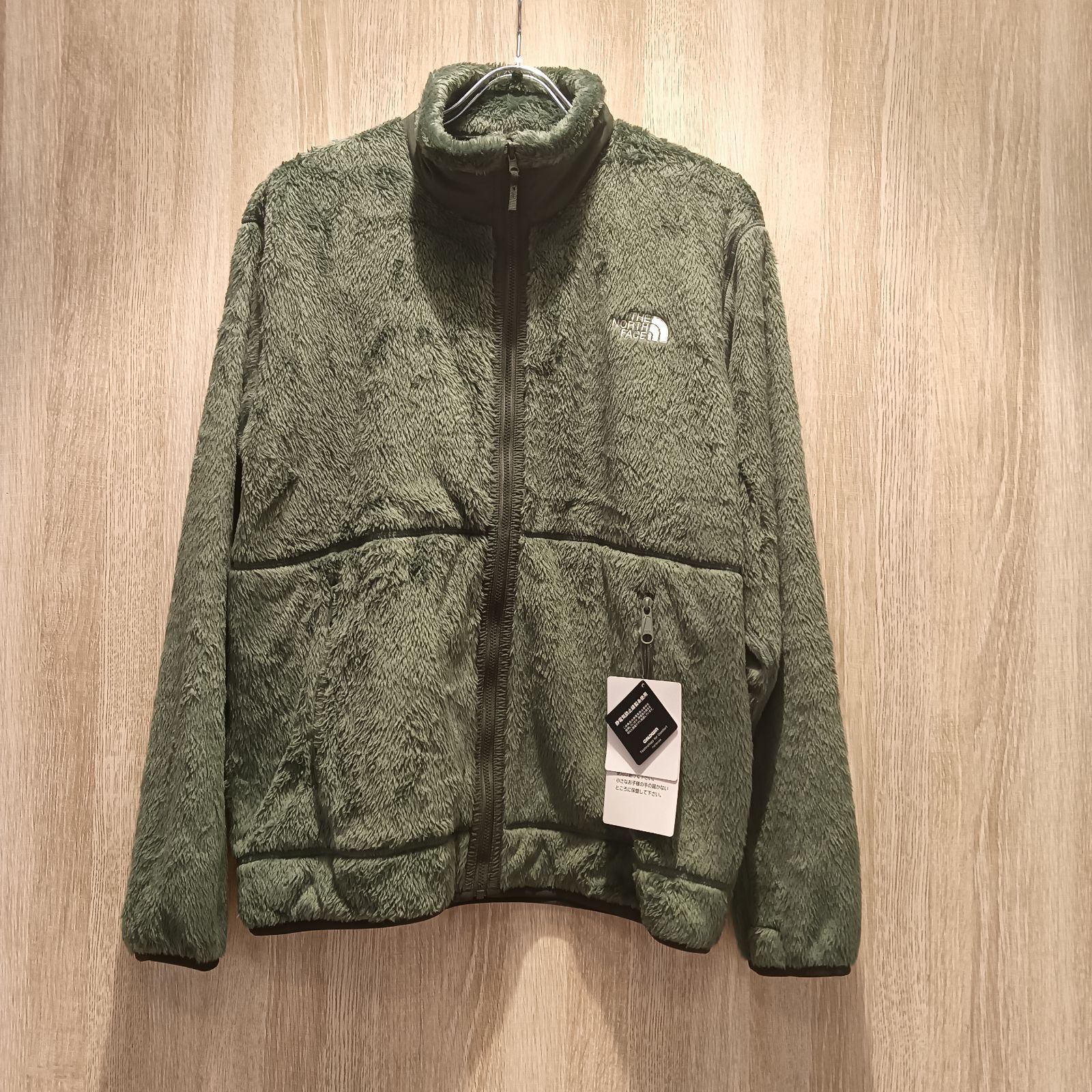 THE NORTH FACE　ザ・ノース・フェイスジップインマグネエクストリームバーサロフトジャケット