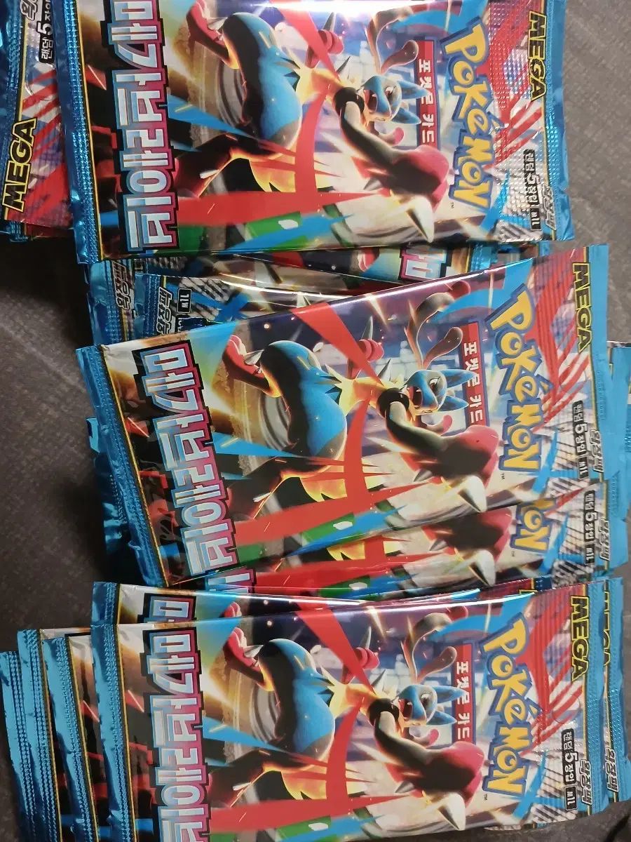 ポケモンカード MEGA RAIVE 拡張パック