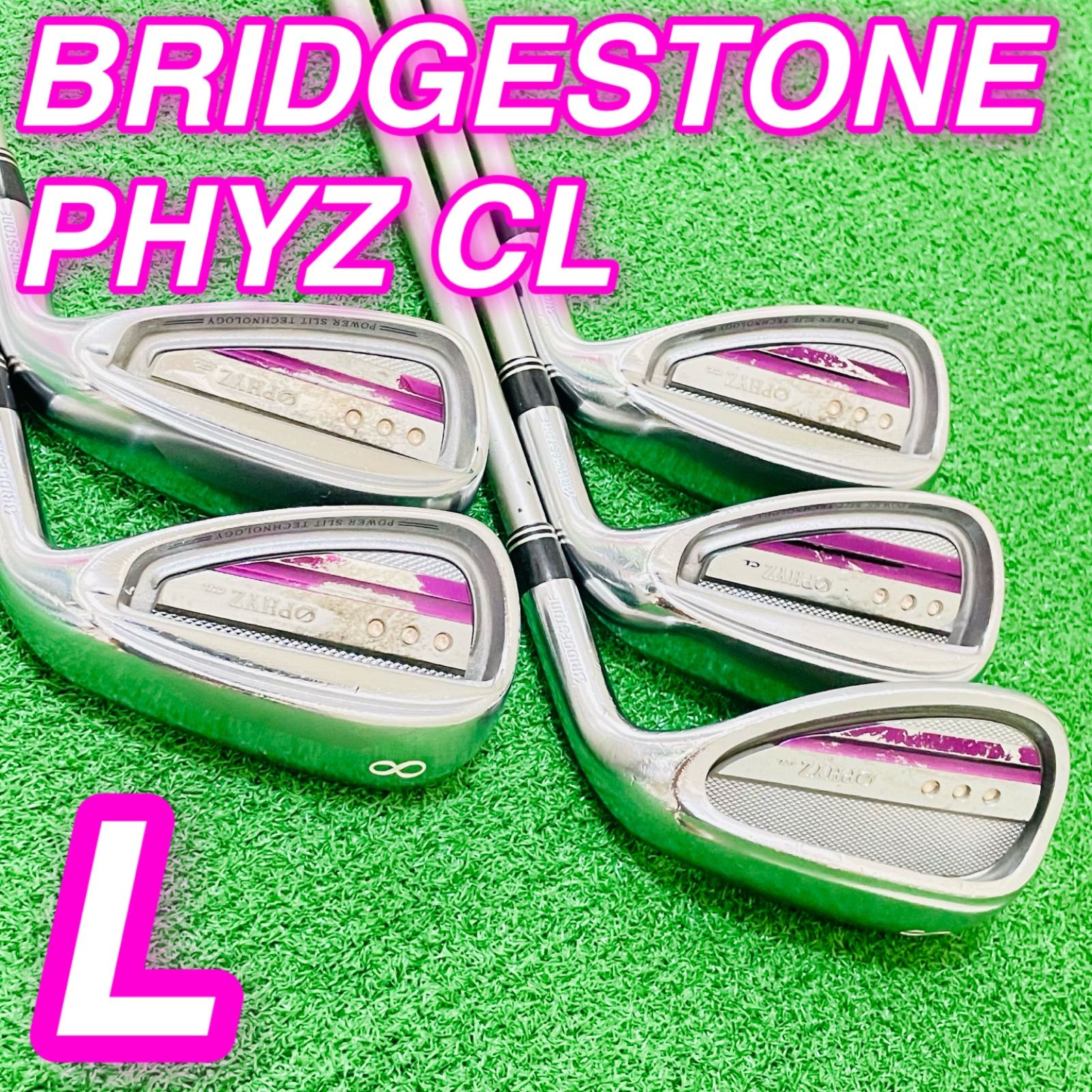 216 BRIDGESTONE PHYZ CL ブリヂストン レディース 女性用 右利き アイアン5本セット PZ-404I フレックスL 7.8.9.P.S 送料無料 匿名配送