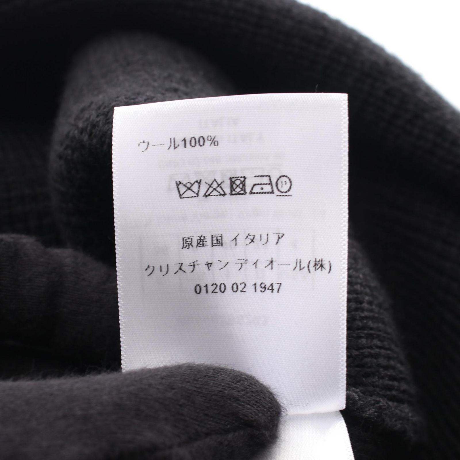 クリスチャンディオール Christian Dior ニット ウール ニットジャケット レディース Used A