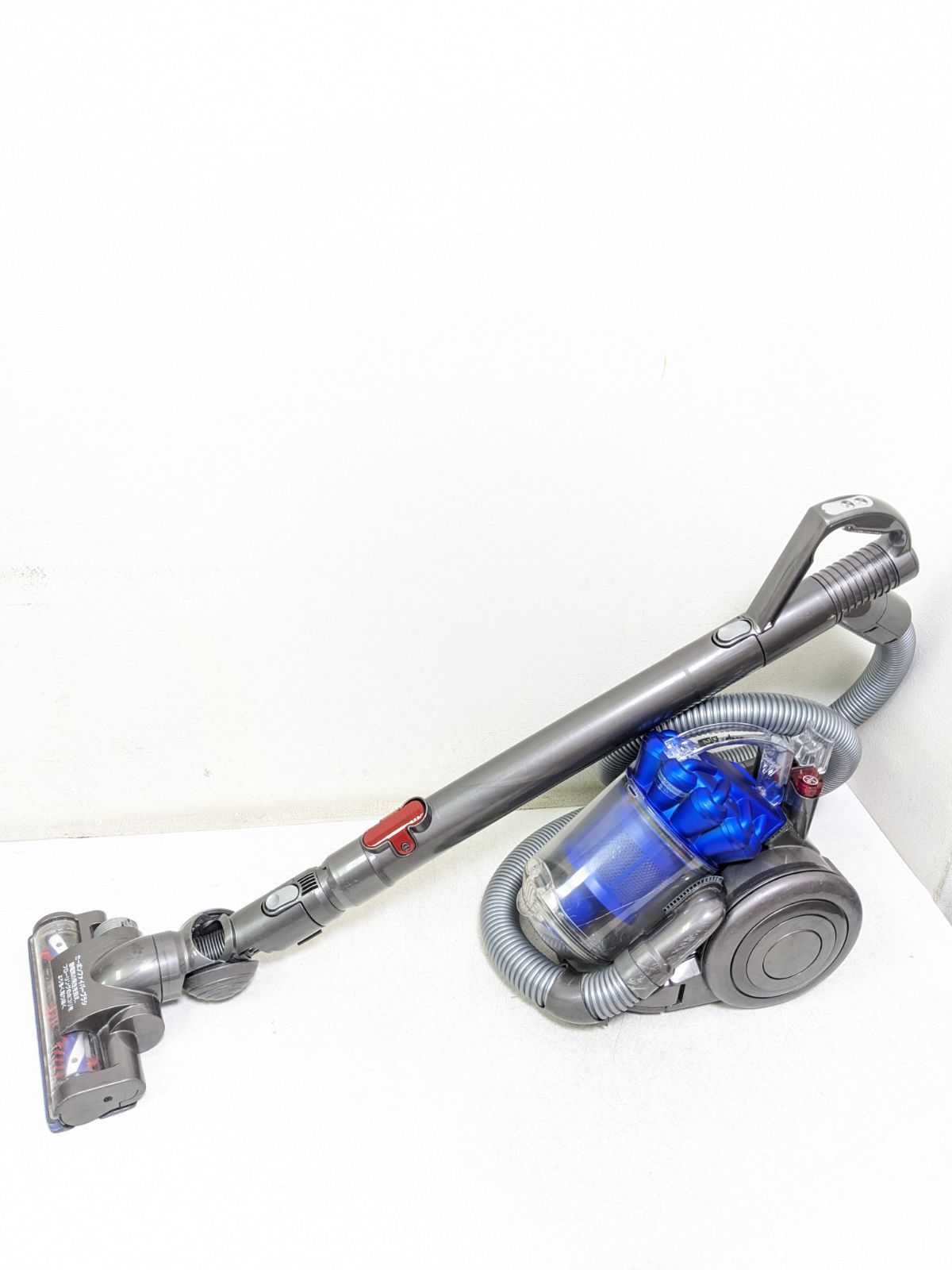 ダイソン DC26 サイクロン式掃除機