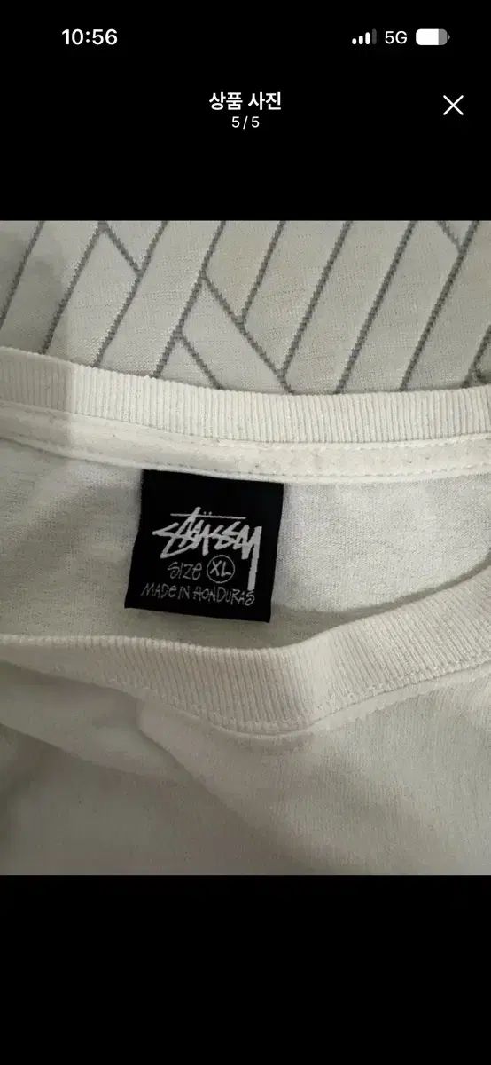 STUSSY タフ ギア 半袖 Tシャツ 白 XL