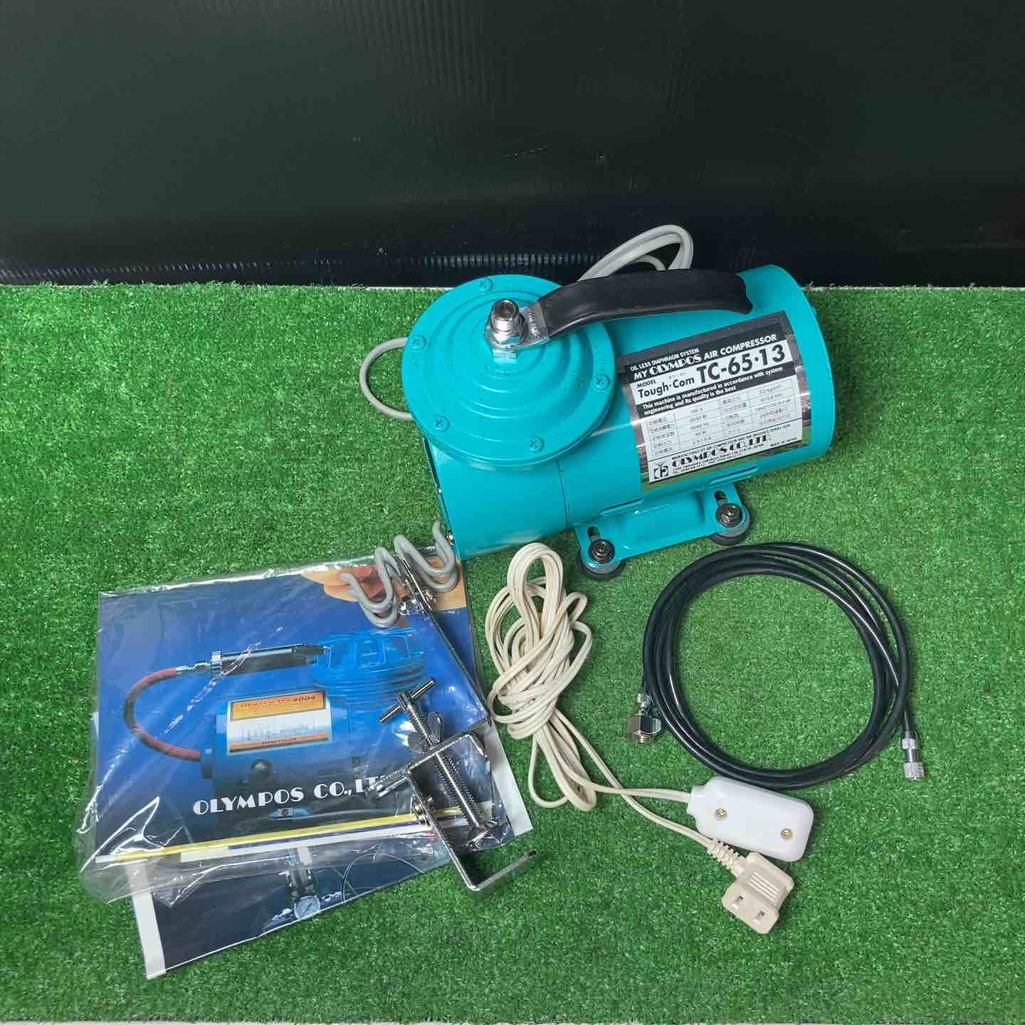 【中古品】◇オリンポ エアーコンプレッサー タフコン TC-65-13【岩槻店】