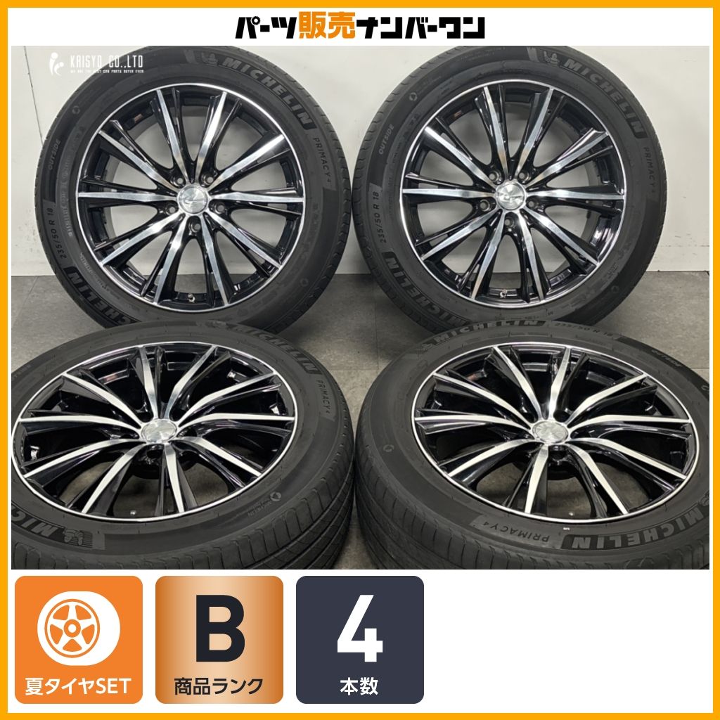 【アルファード等に】WEDS LEONIS VX 18in 8J +42 PCD114.3 ミシュラン プライマシー4 235/50R18 30系 ヴェルファイア E52 エルグランド