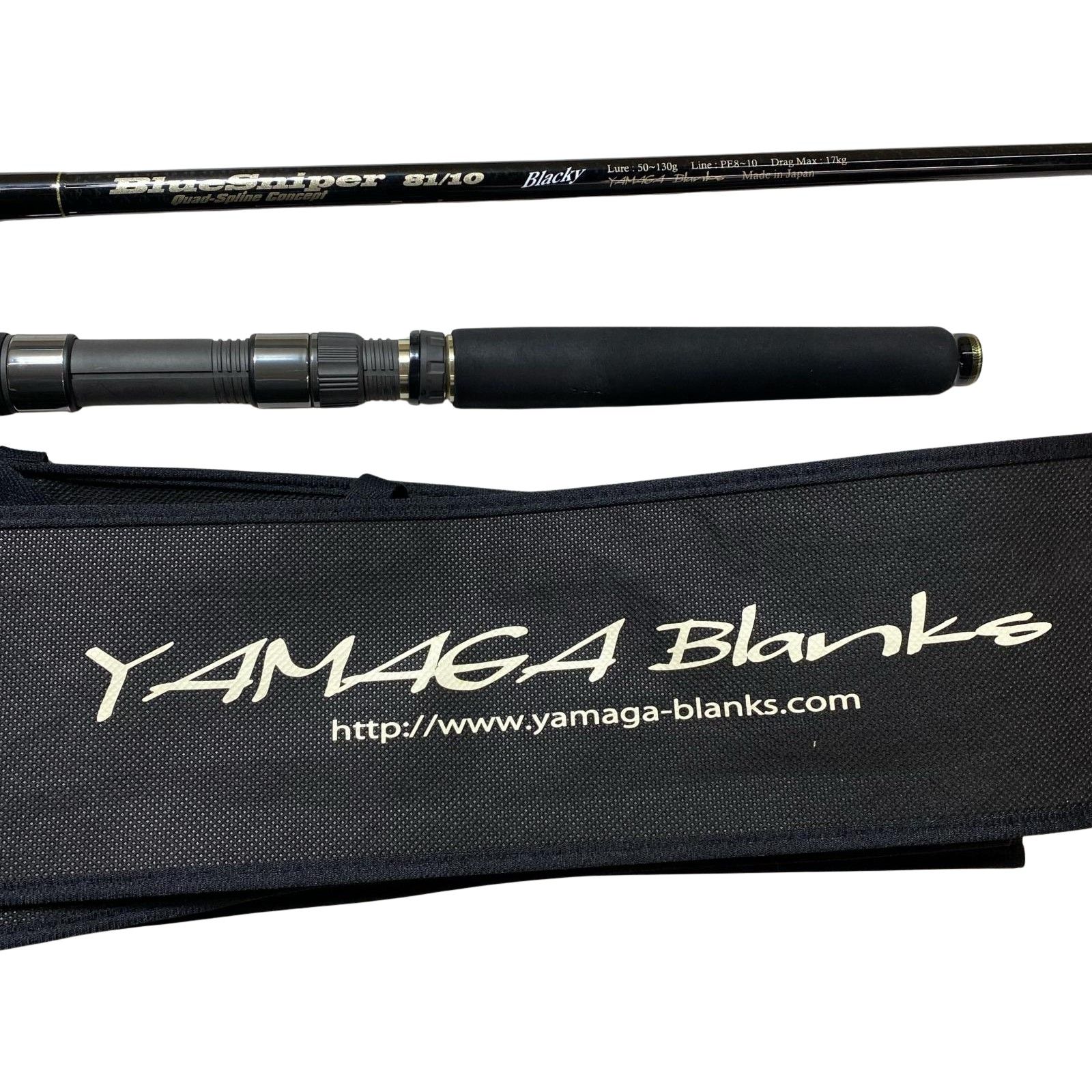 YAMAGA Blanks ヤマガブランクス ブルースナイパー 81/10 ブラッキー