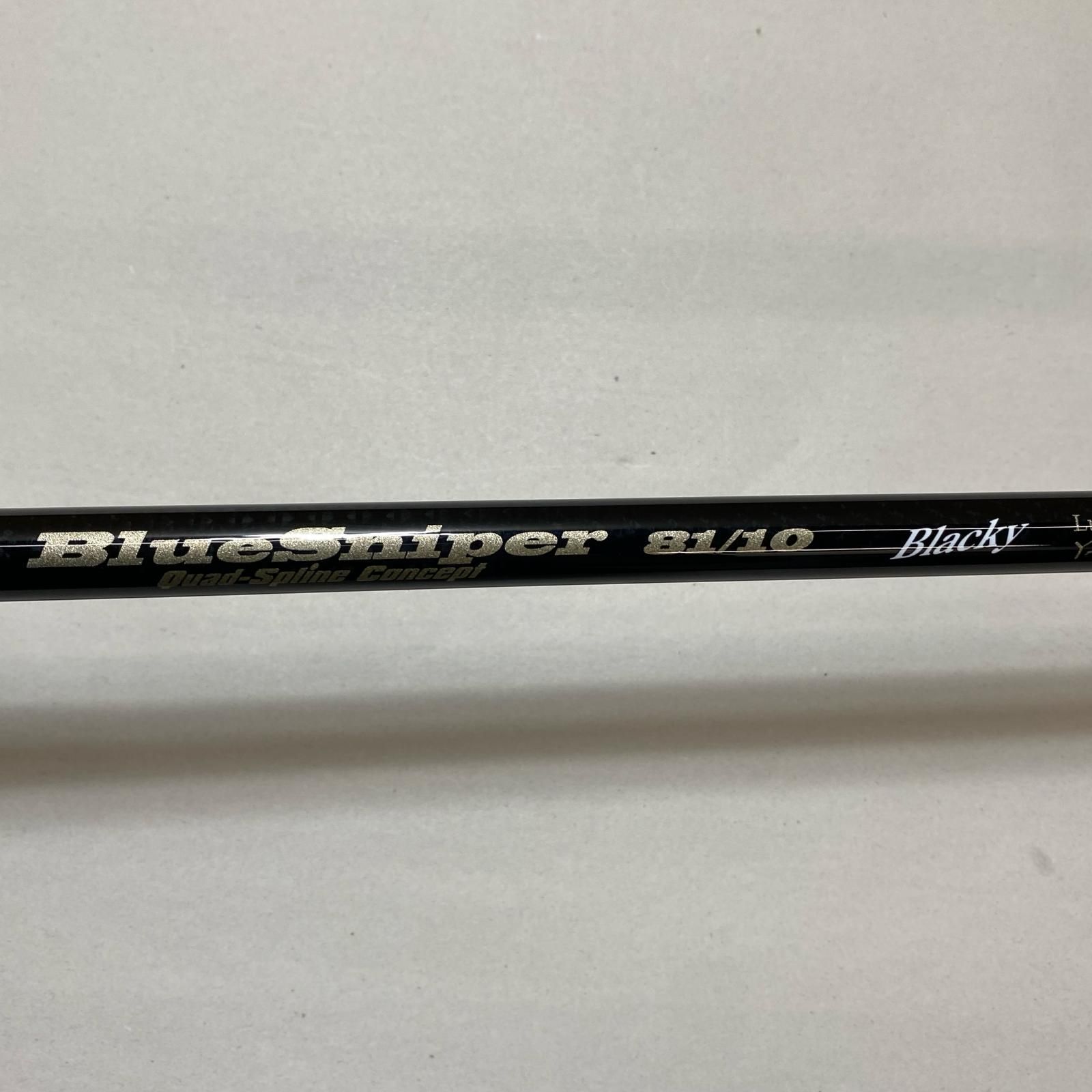 YAMAGA Blanks ヤマガブランクス BlueSniper 97MMH ショアジギング