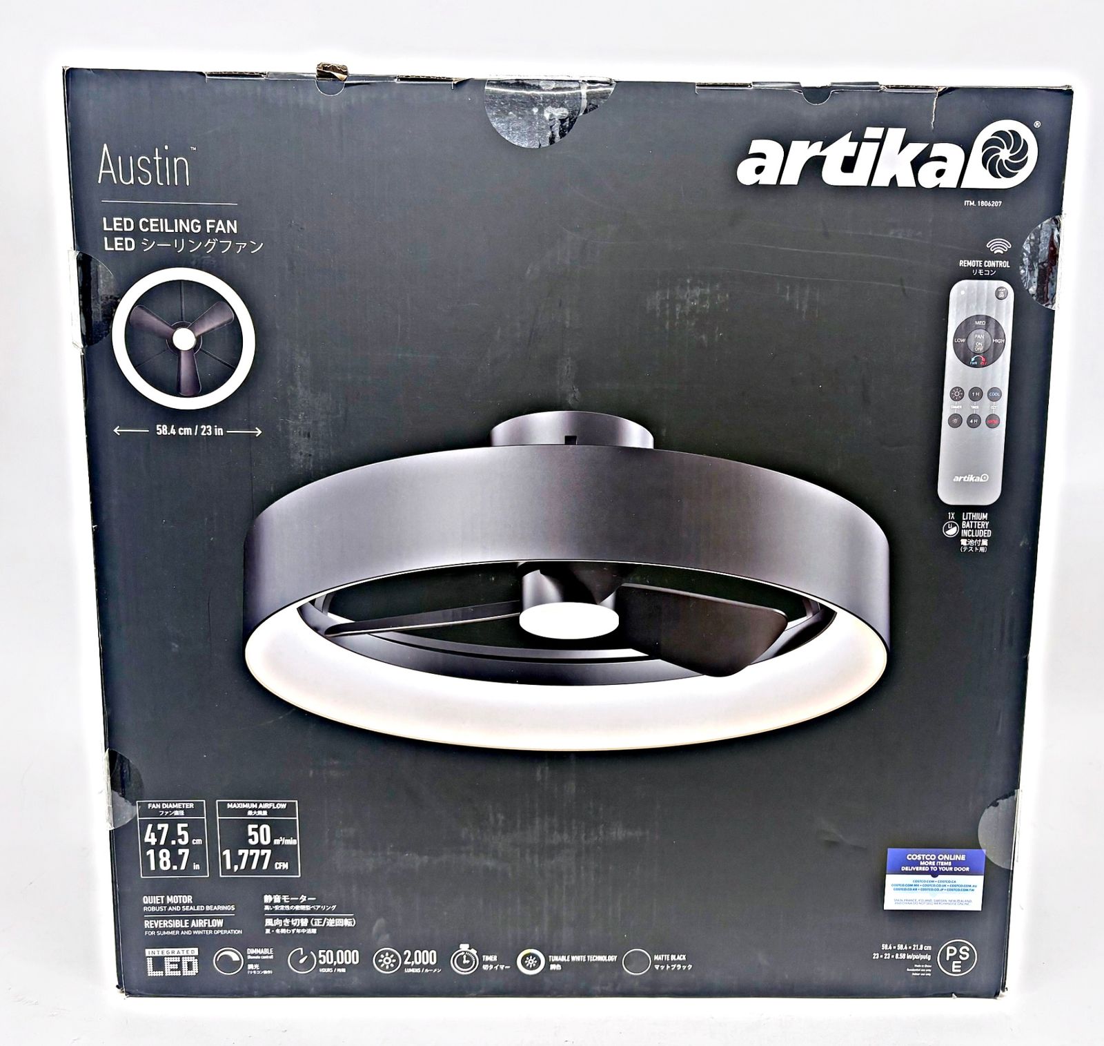 artika Austin LED シーリングファン FAN-AUR-C4BL アルティカ 照明