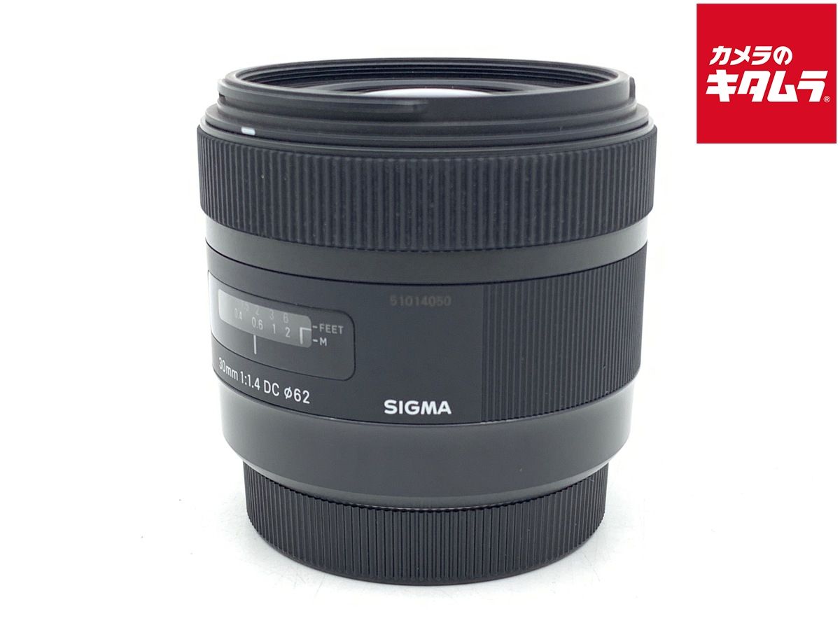 【中古】 【良品】 シグマ 30mm F1.4 DC HSM キヤノン用