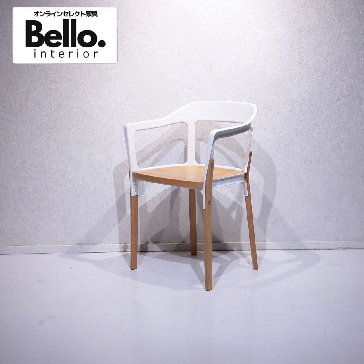 Magis マジス STEELWOOD CHAIR スティールウッド チェア ダイニングチェア アームチェア 椅子 チェア モダン 北欧 ナチュラル