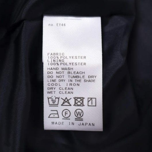 CITYSHOP シティショップ 25AW 日本製 THINK OF VEST カットオフ 
