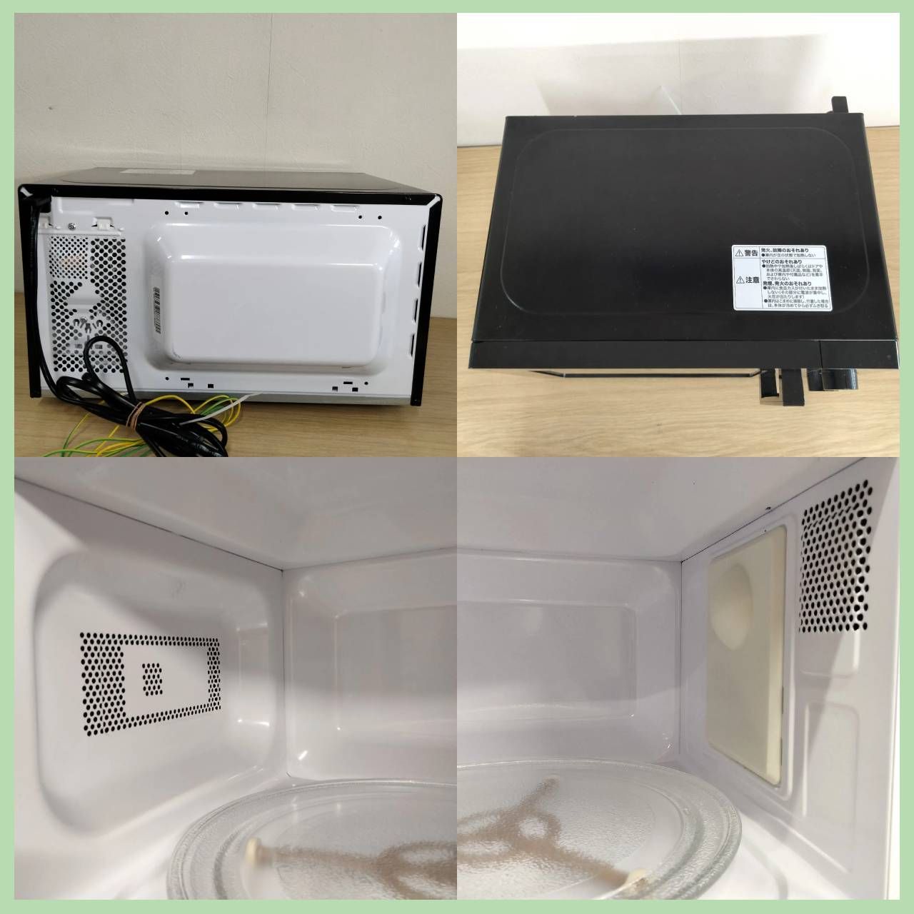 N-7292] ニトリ 西日本用電子レンジ 60Hz 2022年製 MM720CUKN4 - メルカリ