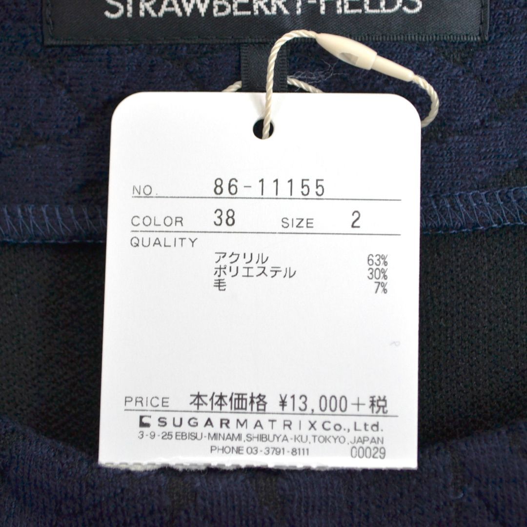 タグ付き新品】STRAWBERRY-FIELDSストロベリーフィールズ 日本製 