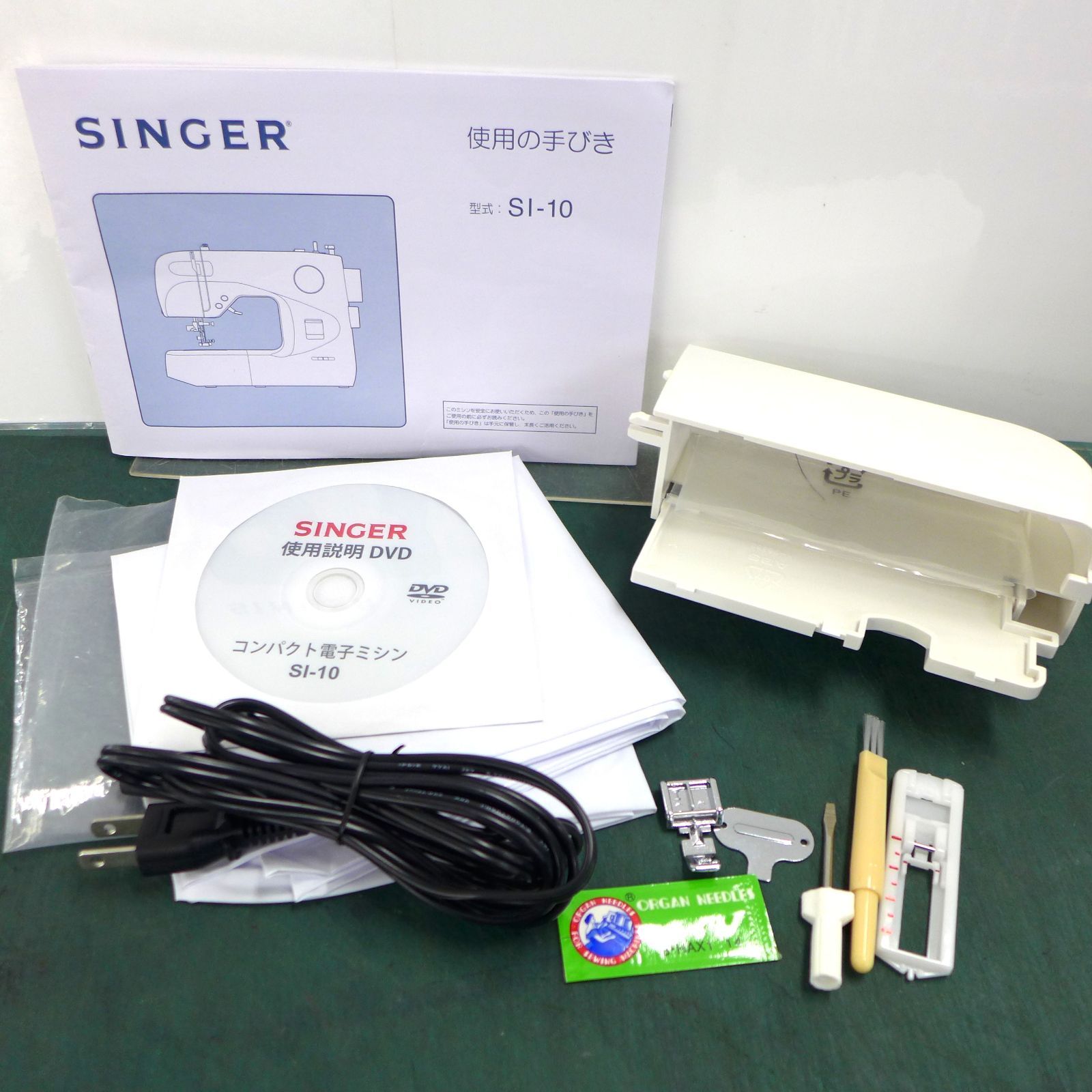 シンガー　コンパクト電子ミシン本体 SI-10　メンテナンス済み SINGER シンガー コンパクト電子ミシン SI-10 公田店 - メルカリ