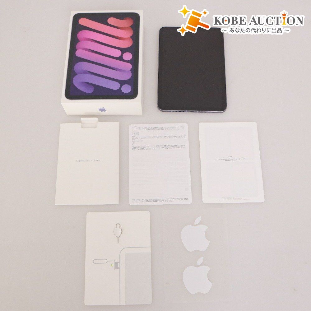 □ Apple iPad mini 第6世代 Wi-Fi + Cellular 256GB MK8K3J/A