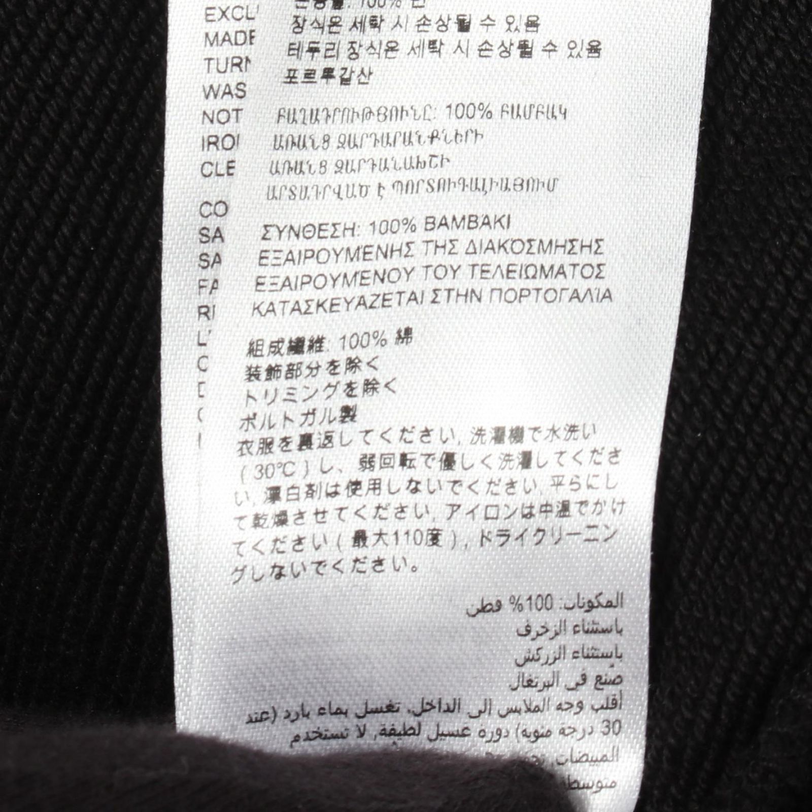 CANADA GOOSE カナダグース Huron Hoodie パーカー