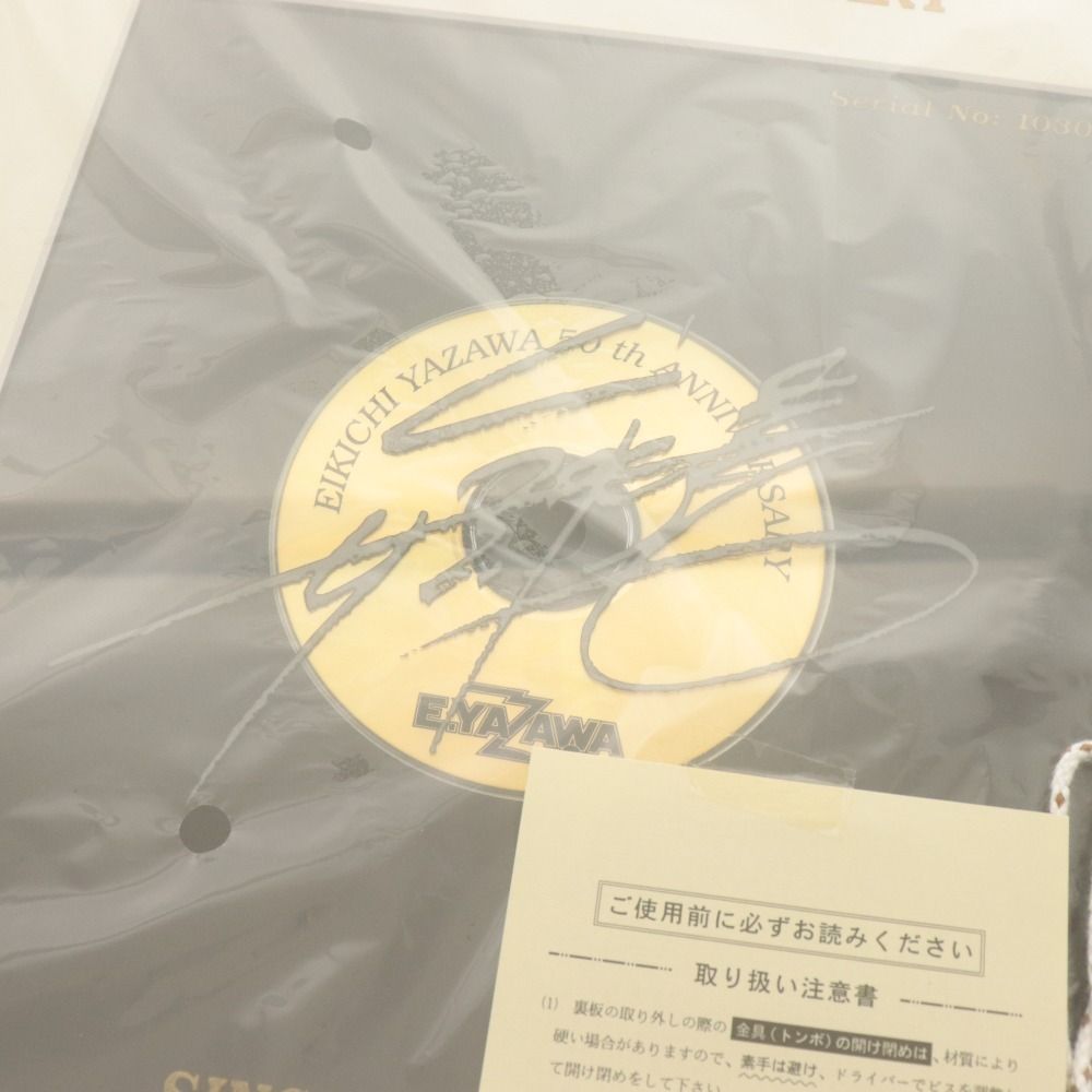 □ 矢沢永吉 50th anniversary ゴールドディスク 50周年記念 箱付き 未