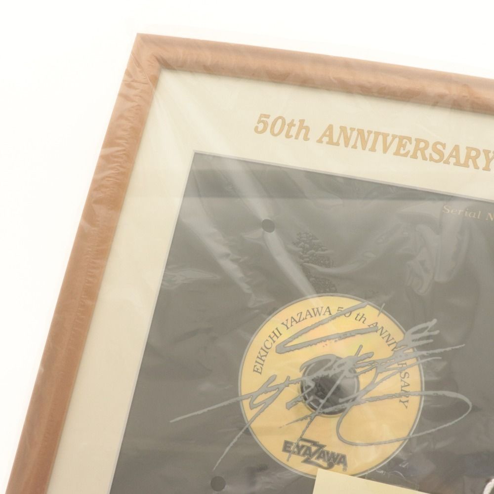 □ 矢沢永吉 50th anniversary ゴールドディスク 50周年記念 箱付き 未