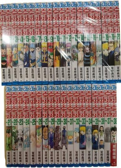 HUNTER×HUNTER 1-39巻 全巻セット ガイドブック付 HUNTER×HUNTER 全巻