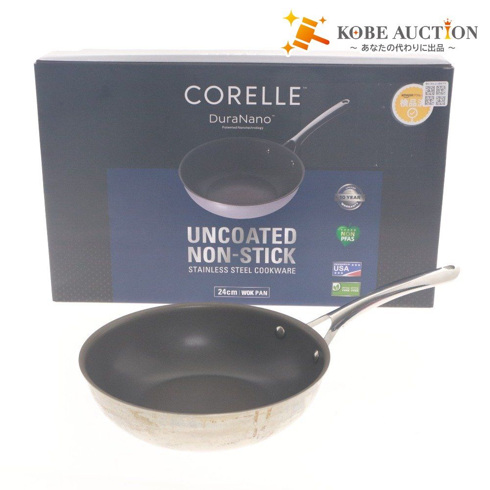 □ CORELLE コレール フライパン DuraNano UNCOATED NON-STICK 24cm