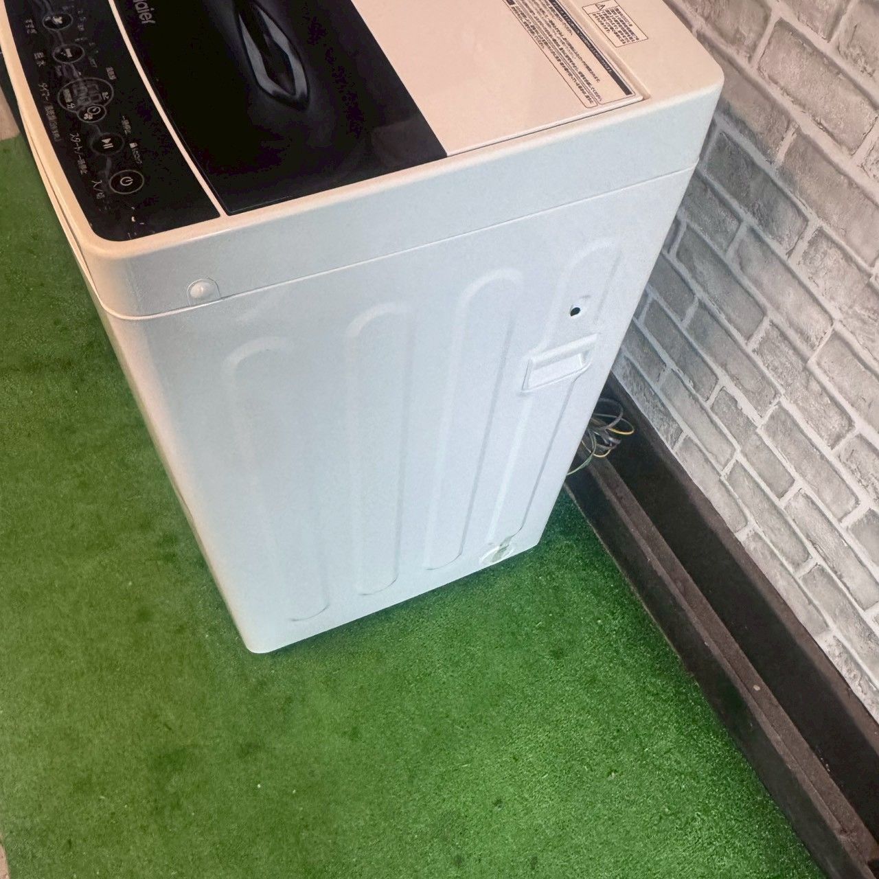 ハイアール Haier 冷蔵庫 洗濯機 2021年製 2ドア 148リットル 縦型洗濯
