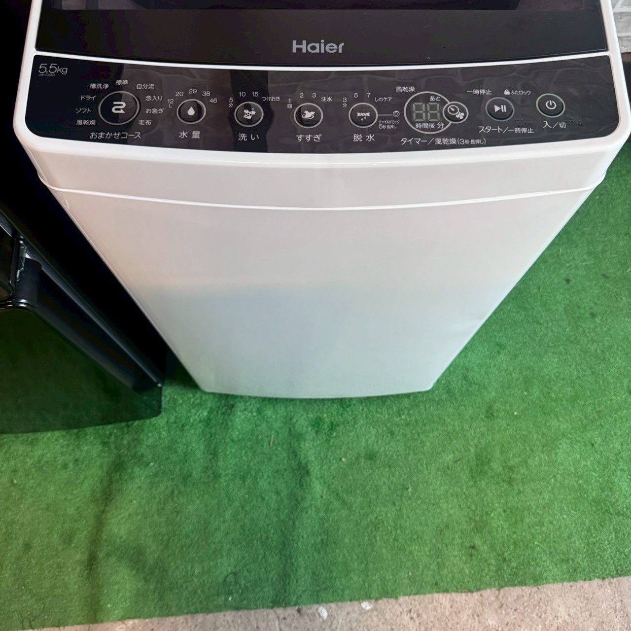 ハイアール Haier 冷蔵庫 洗濯機 2021年製 2ドア 148リットル 縦型洗濯