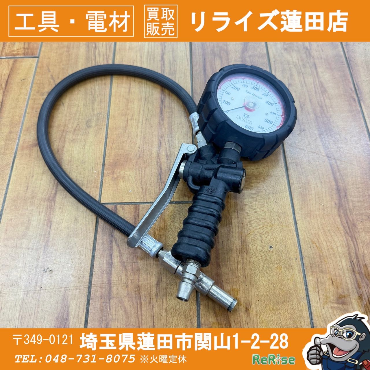 動作確認済み 【美品】 旭産業(ASAHI) ゲージボタルEX AGE-600 小径ストレートチャック付属【リライズ蓮田店】