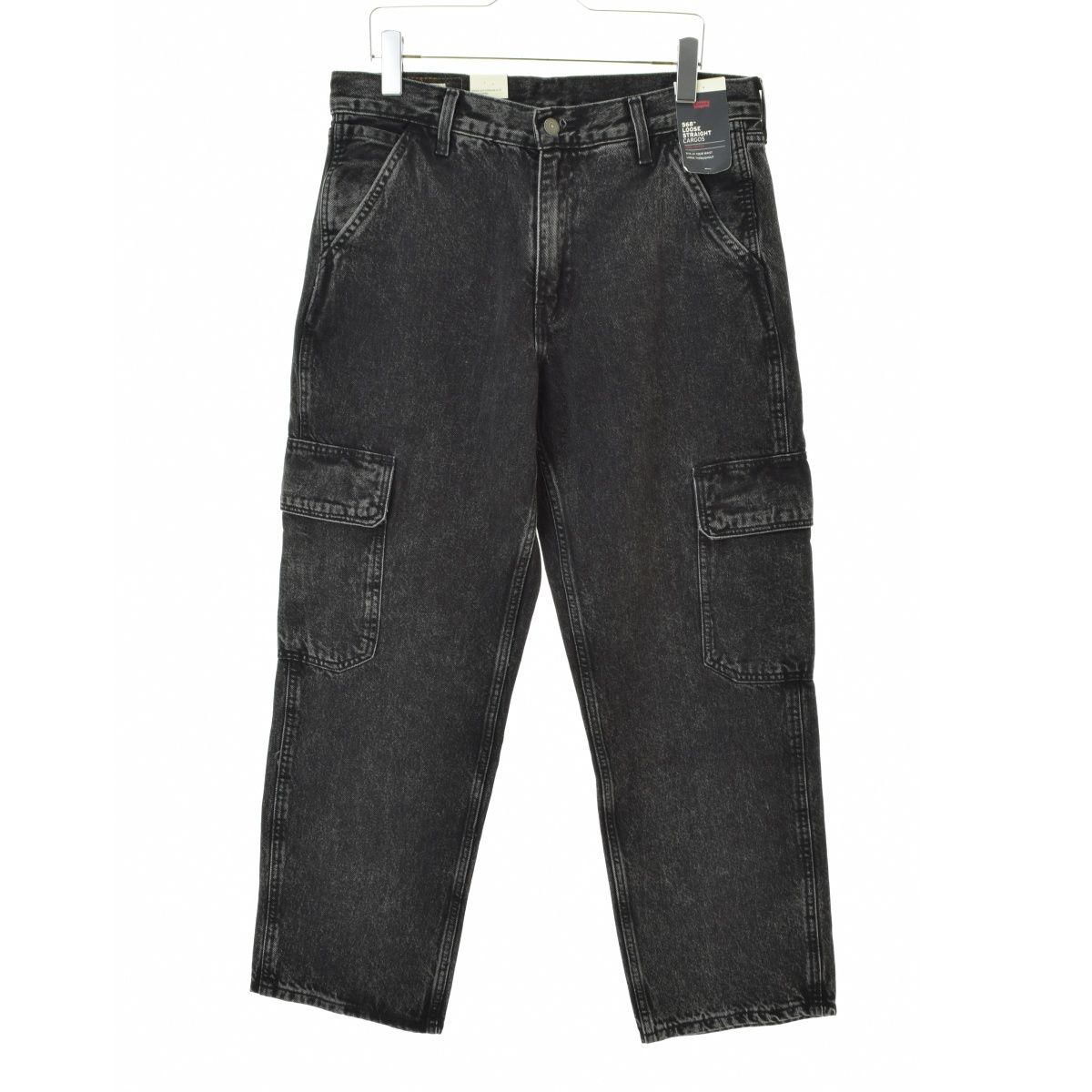 ENGINEERED Levi