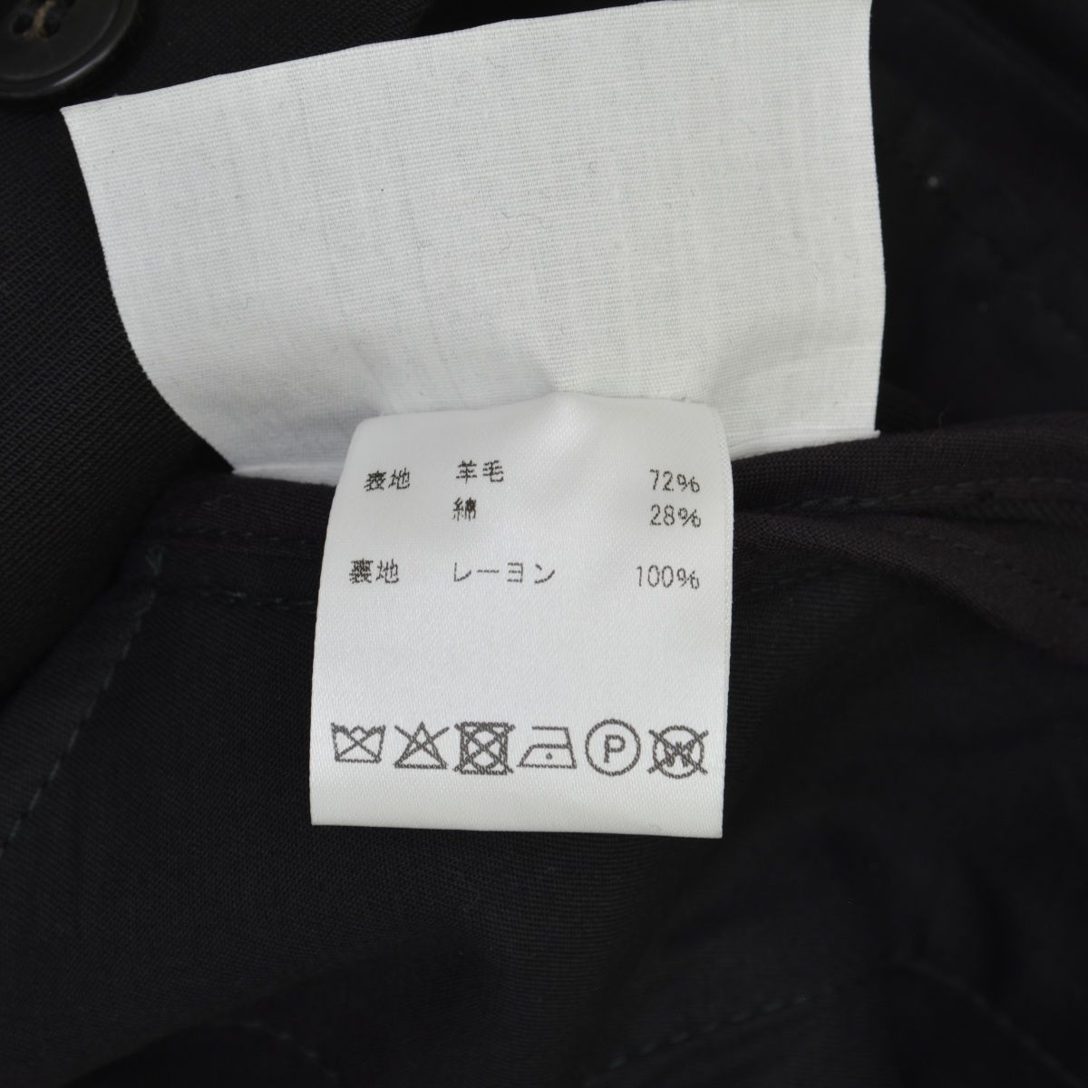 APPLIEDARTFORMS】DM1-9 Pleated Slacksパンツ - メルカリ