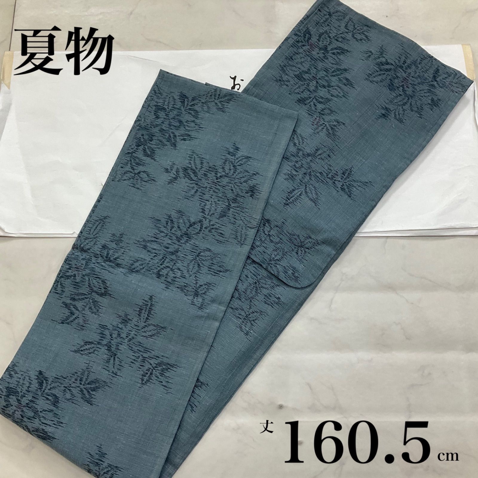 kimono+one◇kimonoarisa◇美品◇夏物◇夏着物◇単衣◇小千谷ちぢみ風