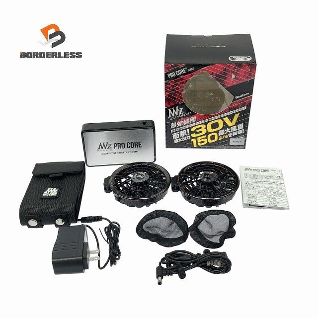 ☆未使用品☆workman ワークマン WindCore ウィンドコア 30Vバッテリー