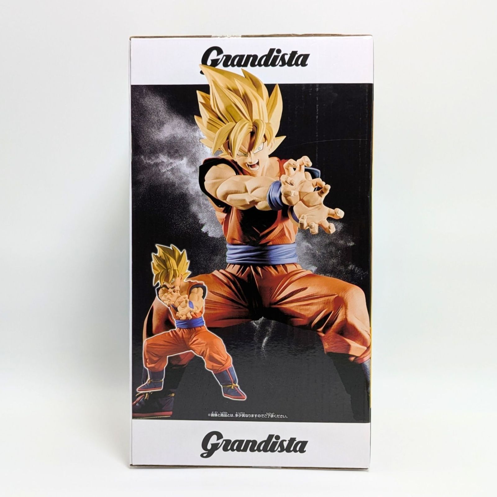 未開封・4個セット】 ドラゴンボールZ Grandista Son Goku Ⅱ