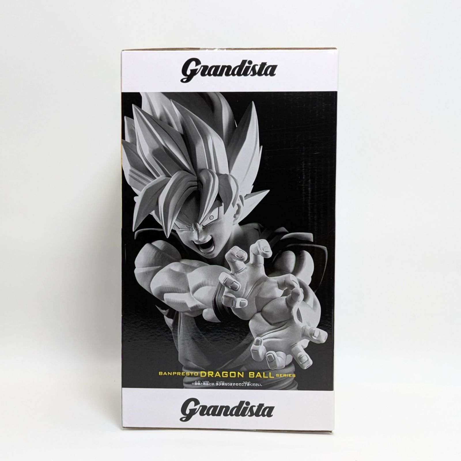 未開封・4個セット】 ドラゴンボールZ Grandista Son Goku Ⅱ 