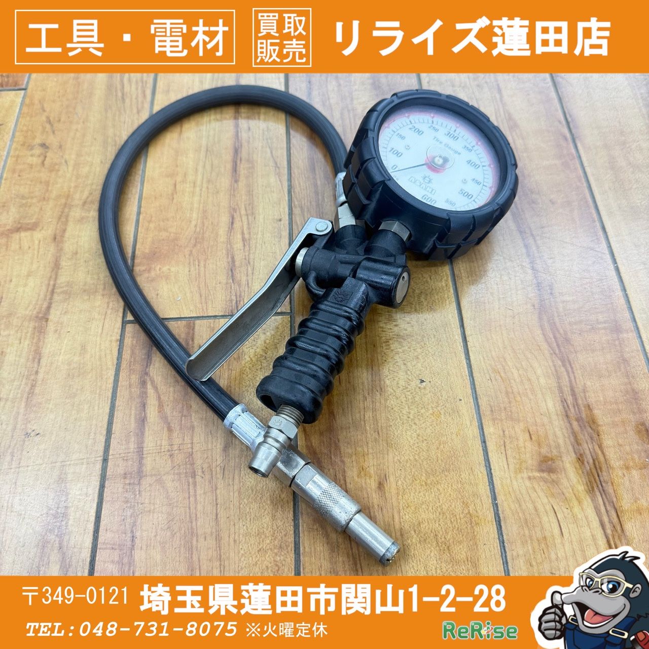 動作確認済み 【美品】 旭産業(ASAHI) ゲージボタルEX AGE-600 小径ストレートチャック付属【リライズ蓮田店】