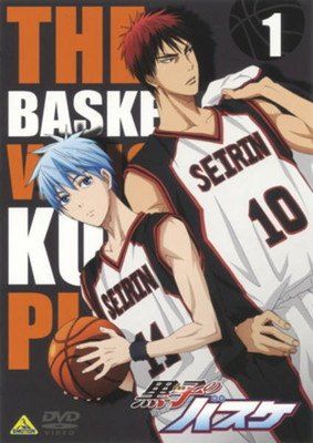 【中古】 黒子のバスケ(31巻セット)第1期 全9巻＋第2期 全9巻＋第3期 全9巻＋ウインターカップ総集編 全3巻＋劇場版 [レンタル落ち] [DVD]