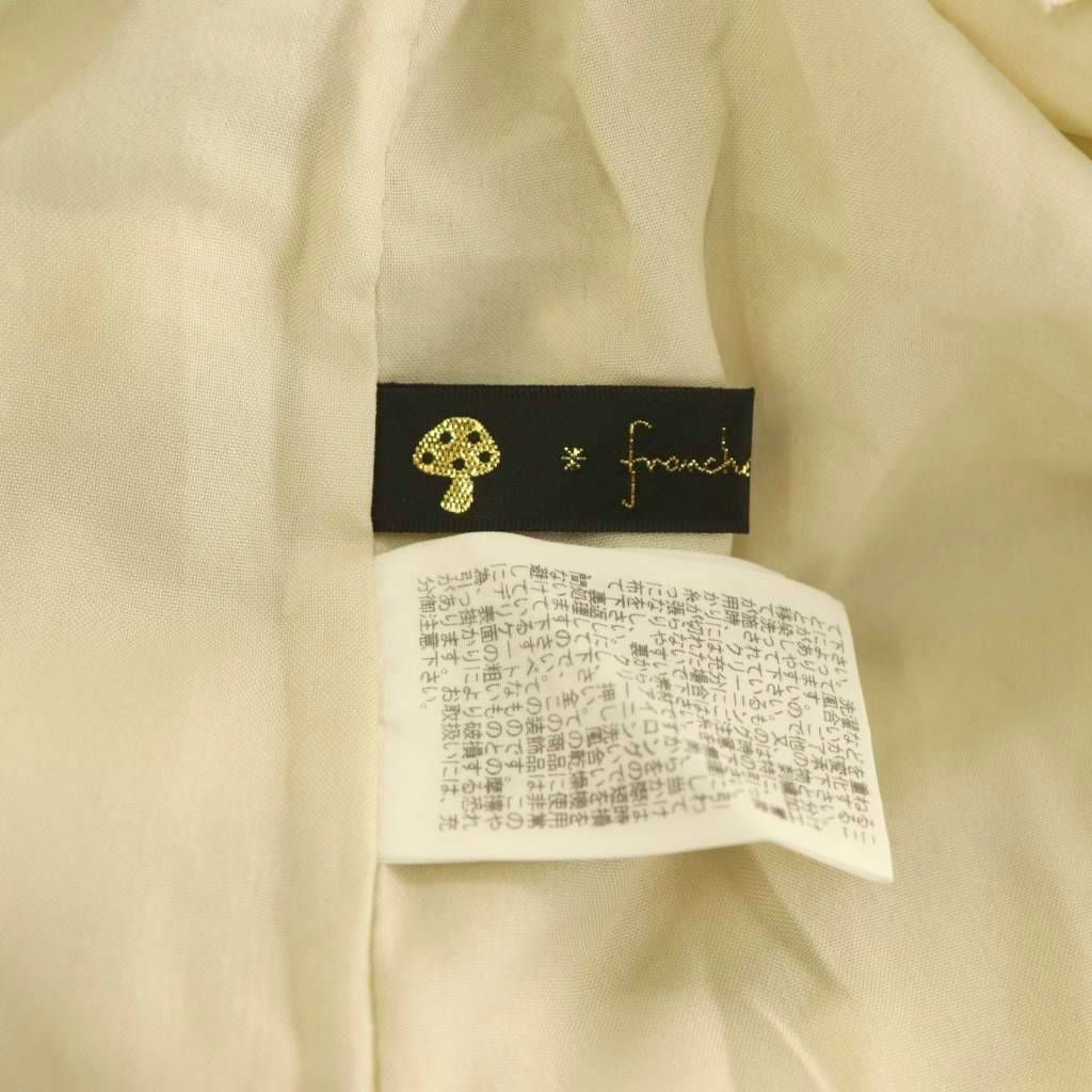 フランシュリッペ franche lippee ボーダージャンパースカート