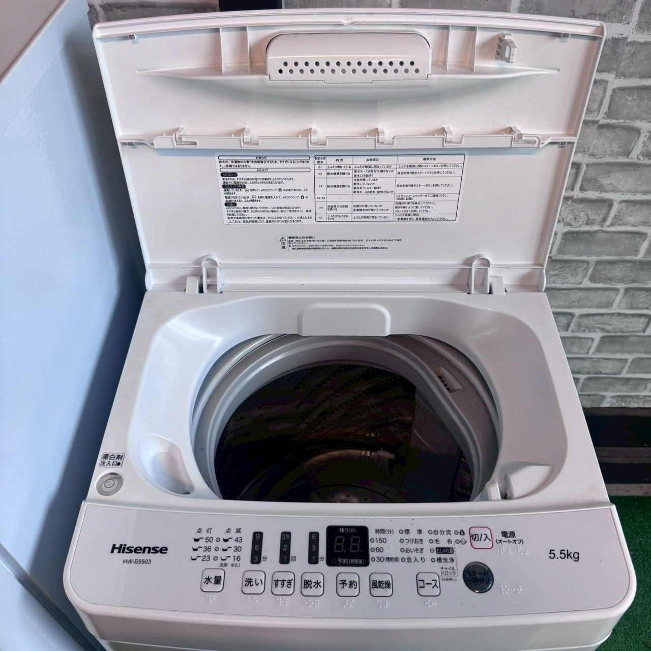 ハイセンス Hisense 冷蔵庫 2021年製 2ドア 135L 135リットル 白