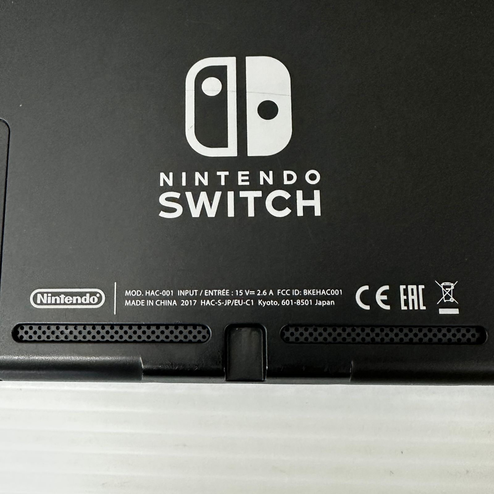 欠品物あり】Nintendo Switch 本体 あつまれ どうぶつの森セット (初期